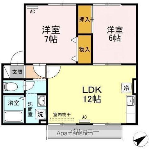 サン・ルミエール B(2LDK/2階)の間取り写真