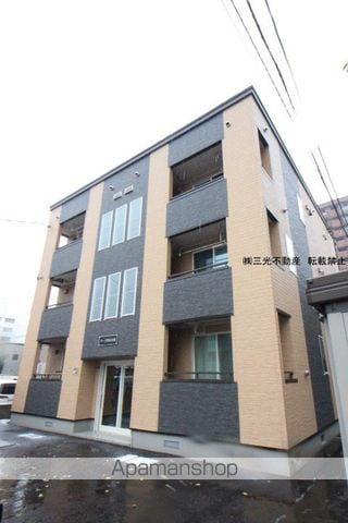 アーク円山公園