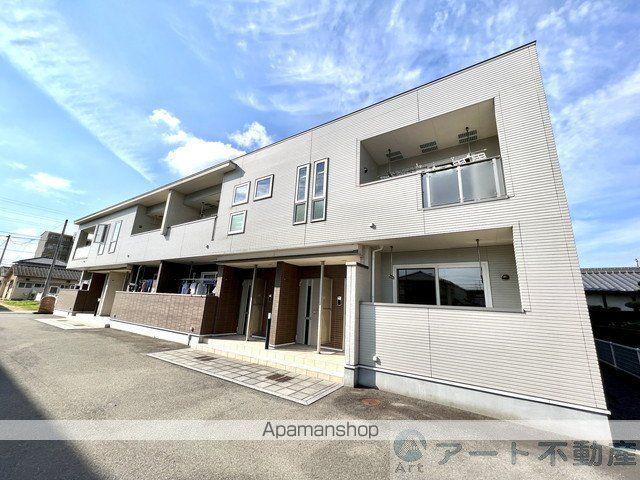 メゾン ド エトワール