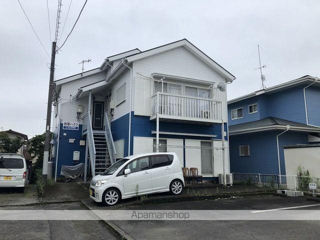 西湘ハイツ