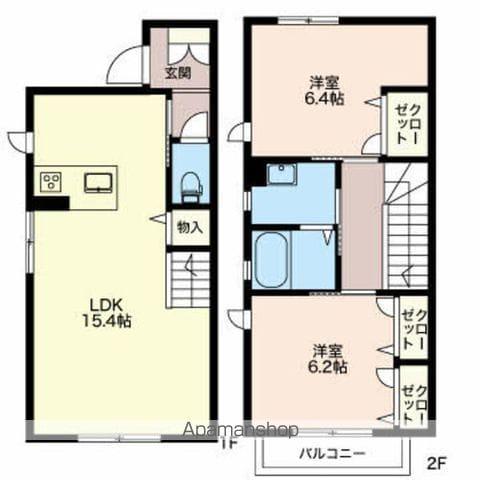 シャーメゾンフレール(2LDK)の間取り写真