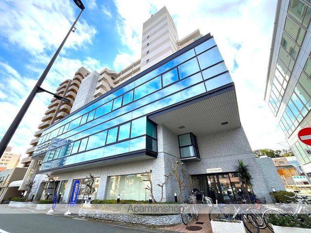 リアライズ山下町