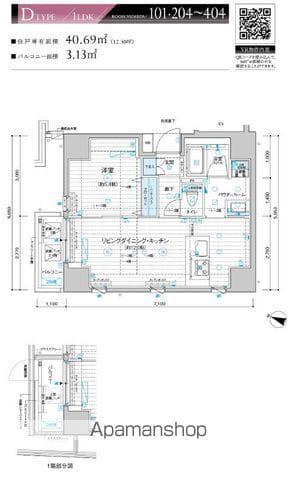 メインステージ上石神井 2階階 間取り
