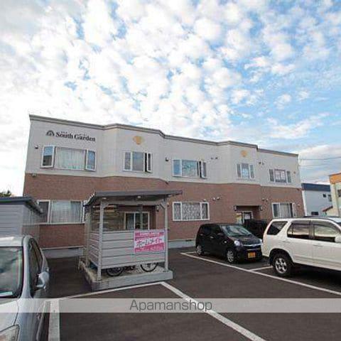 サウス GARDENサウス ガーデン