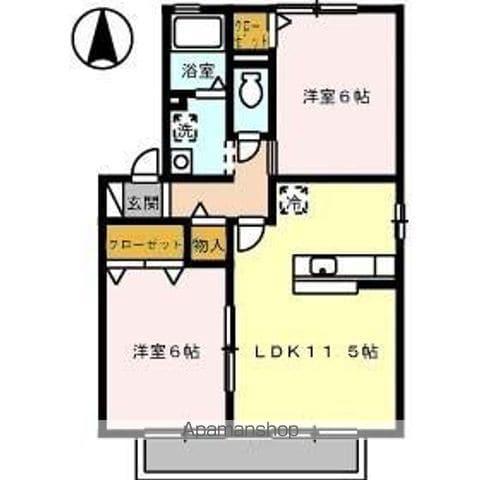 CALMEAKII(2LDK/1階)の間取り写真