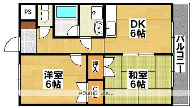 千代田ビル(2DK/4階)の間取り写真