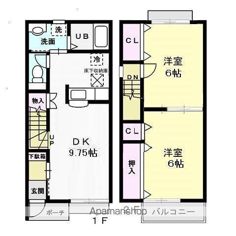 ヴェルドミール港ケ丘I(2DK/2階)の間取り写真