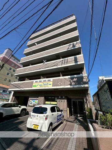 グランデール麻里布