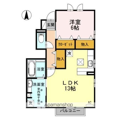 クレアージェ光陽(1LDK/1階)の間取り写真