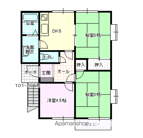 ハイランドコートD(3K/2階)の間取り写真