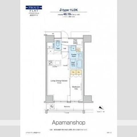 プラウドフラット両国サウス(1LDK/5階)の間取り写真