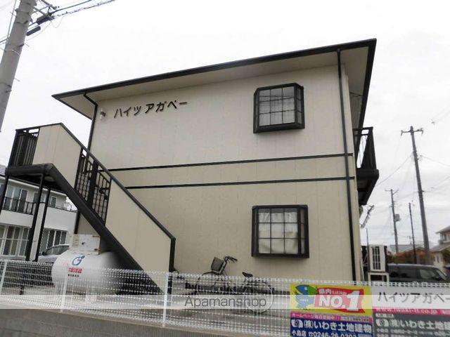 ハイツアガペー(1LDK/2階)