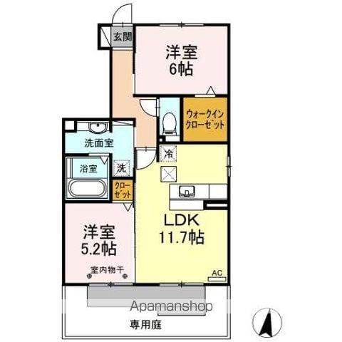 メゾンローズ(2LDK/1階)の間取り写真