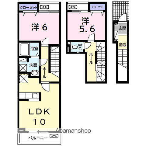 シャルム メゾンA(2LDK/2階)の間取り写真