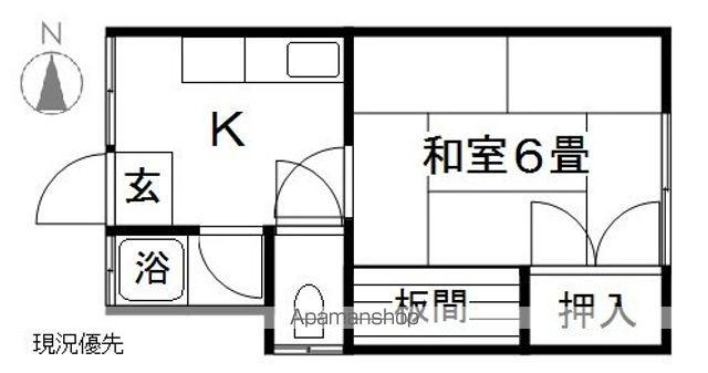 児玉コーポ(1K/2階)の間取り写真