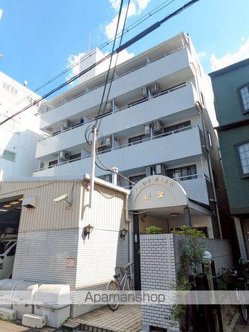 フラウリッシュ相栄