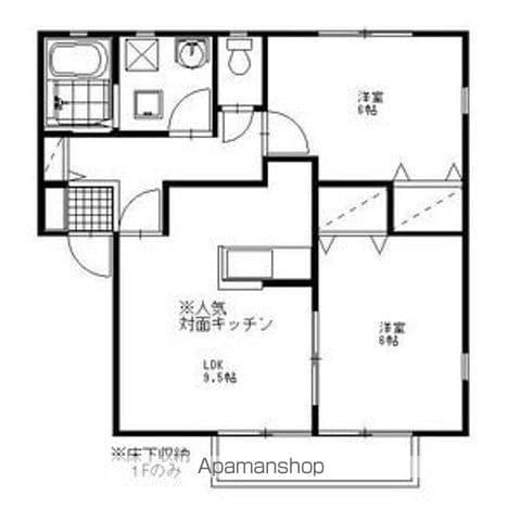 パールハイツC(2LDK/2階)の間取り写真
