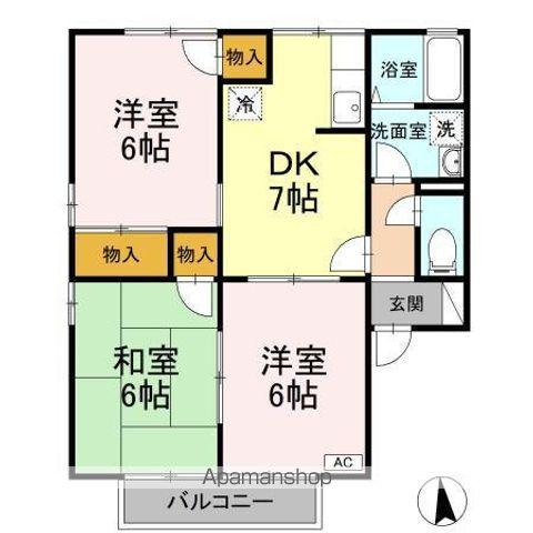 セジュール久万ノ台 A(3DK/2階)の間取り写真