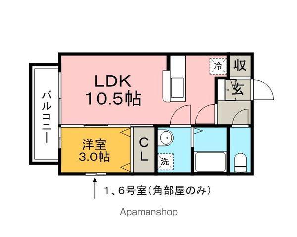 オリーヴァ東合川(1LDK/1階)の間取り写真
