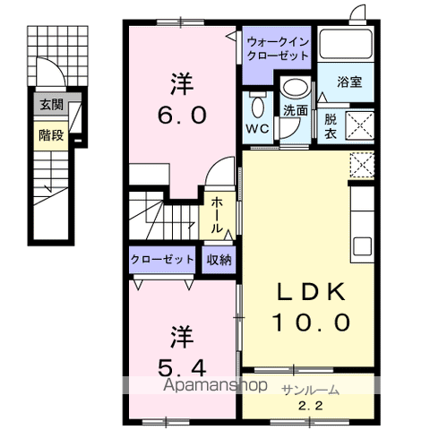ブライトハーモニーB(2LDK/2階)の間取り写真