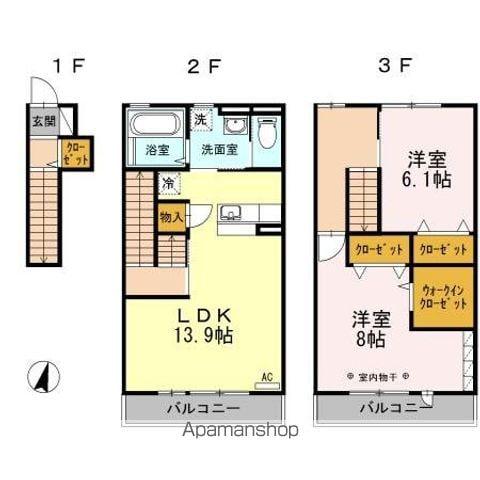 ラ・ヴェリテ(2LDK/2階)の間取り写真