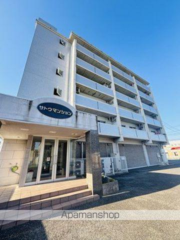 サトウマンション