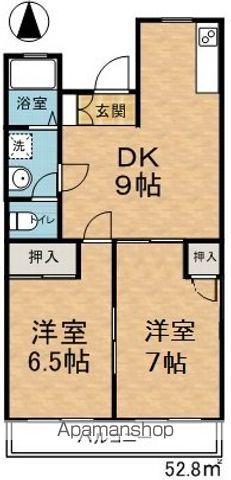 ホワイトパレス(2DK/1階)の間取り写真