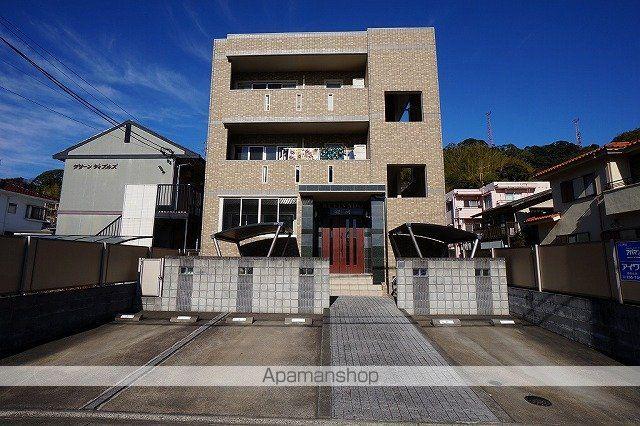 レフィナード銀河