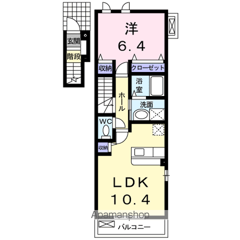 ハーモニー1号館(1LDK/2階)の間取り写真