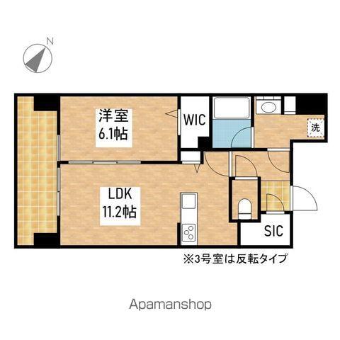 アースグランデ泉(1LDK/6階)の間取り写真