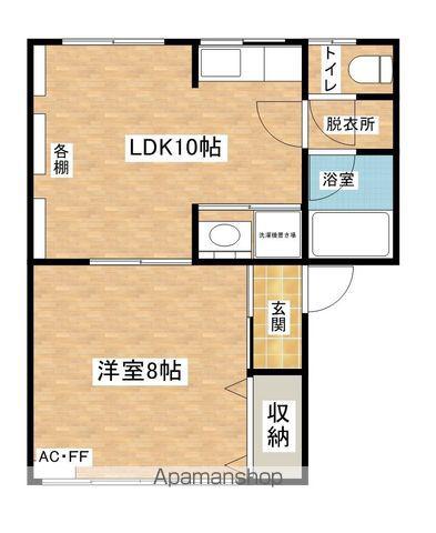 ハイツアカサカ(1LDK/1階)の間取り写真