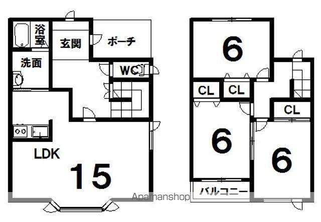 一棟二戸貸家(3LDK)の間取り写真