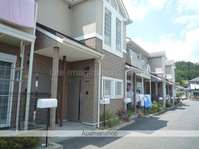 グレースコンフォート[2階]