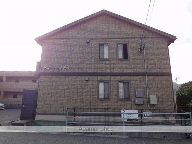 ブルージュあざみ