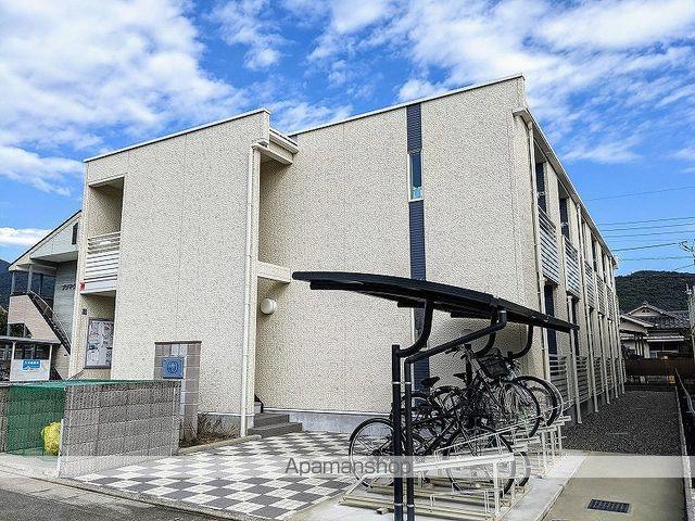 レオネクストクラージュ