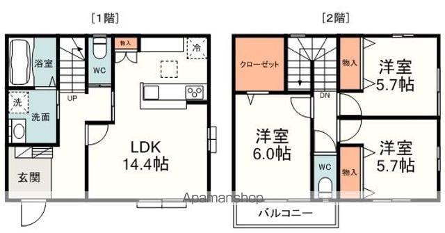 東海道本線 静岡駅 徒歩20分 2階建 築9年(3LDK)の間取り写真