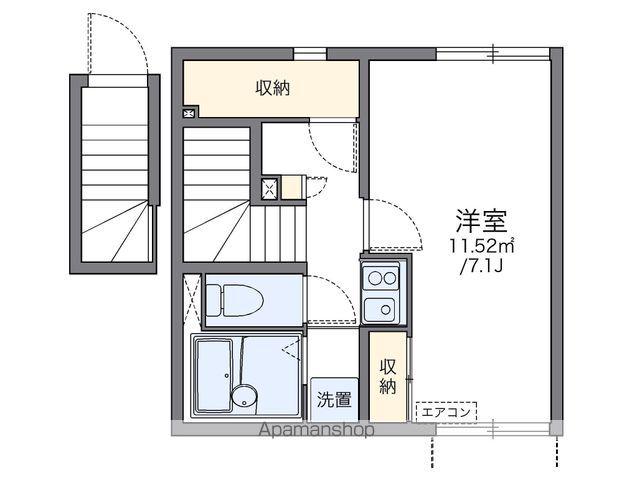レオネクストメーシア公園台Ⅱ(1K/2階)の間取り写真