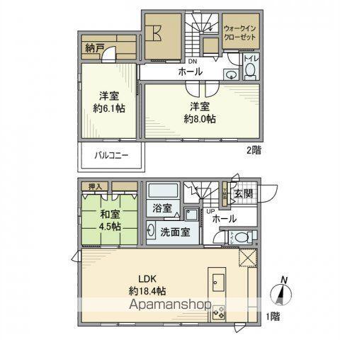 常磐線 荒川沖駅 バス乗車時間：8分 荒川本郷ショッピングセンターバス停で下車 徒歩10分 2階建 築4年(3LDK)の間取り写真