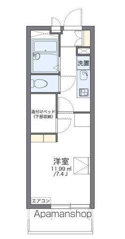 レオパレスサンサン木の実(1K/1階)の間取り写真
