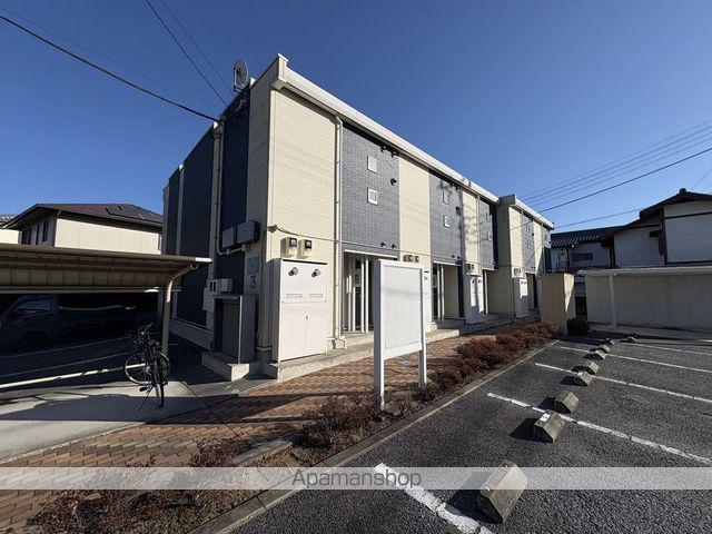 レオネクスト紫石