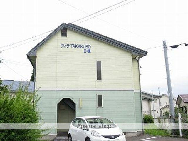 ヴィラたかくろB棟