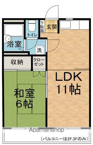タカギマンションNO5(1LDK/3階)の間取り写真