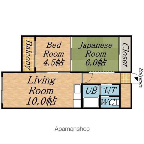 長井マンション(2LDK/2階)の間取り写真