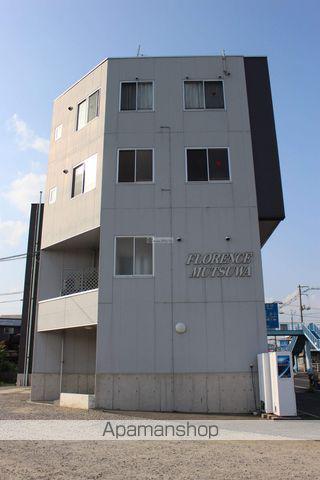 フローレンスムツワ