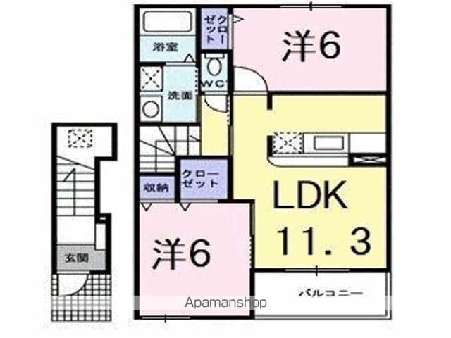 アプリコット・サンA(2LDK/2階)の間取り写真