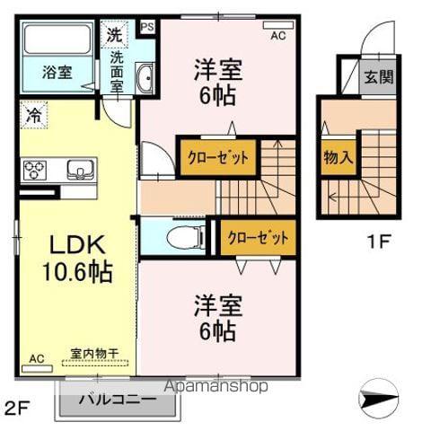 アイン ベアーⅡ(2LDK/2階)の間取り写真