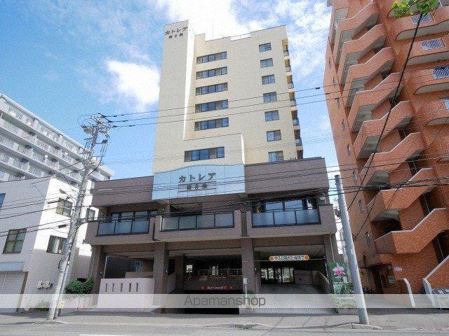 カトレア南8条