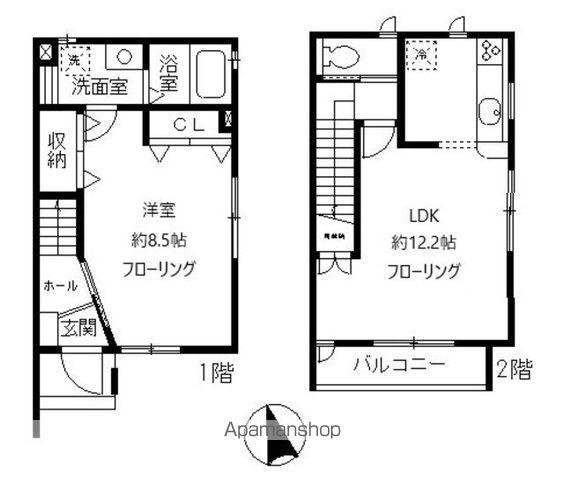 カーサベルデ瀬田(1LDK)の間取り写真