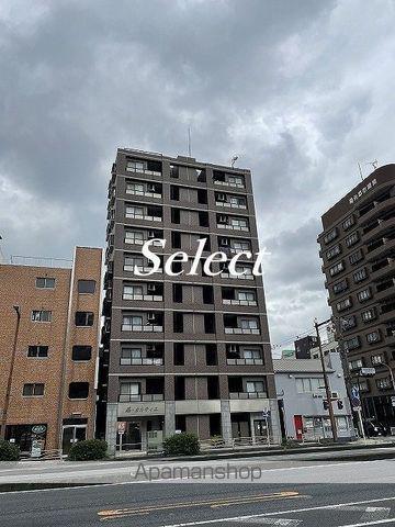 藤カルティエ