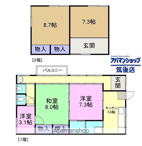 福岡県八女市 2階建 築158年(5K)の間取り写真
